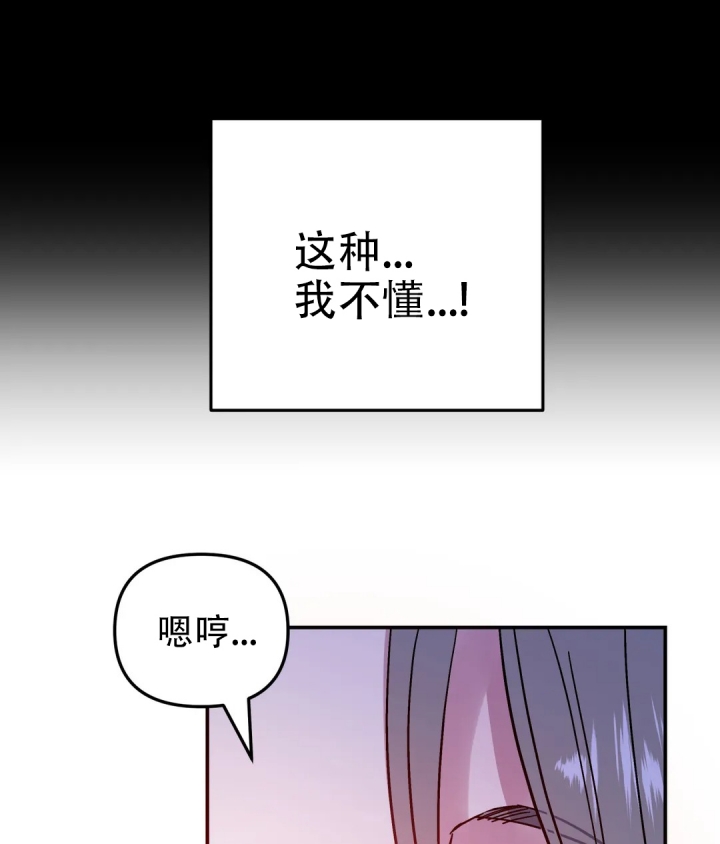 第3话35