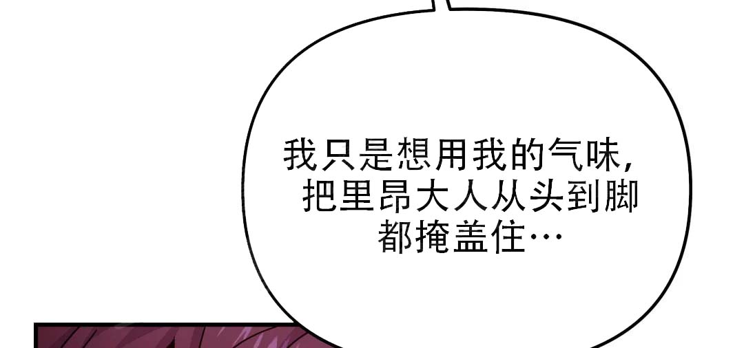 第73话66