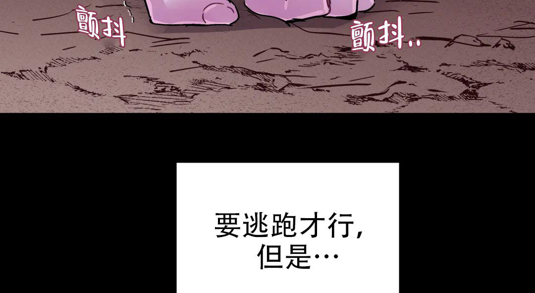 第49话33
