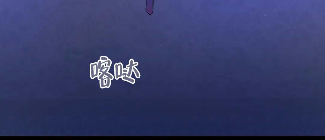 第69话10