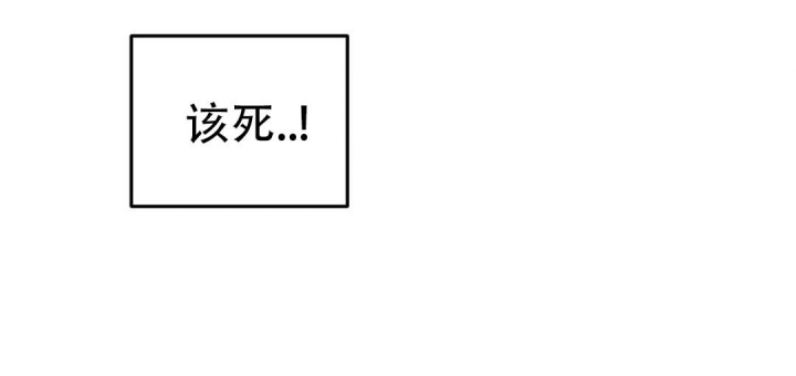 第4话24