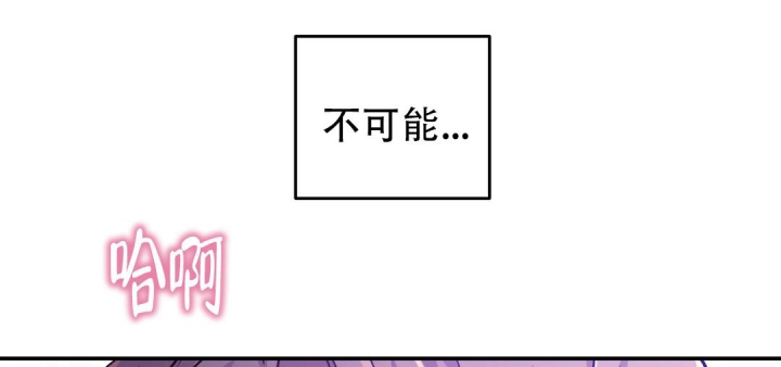 第41话11