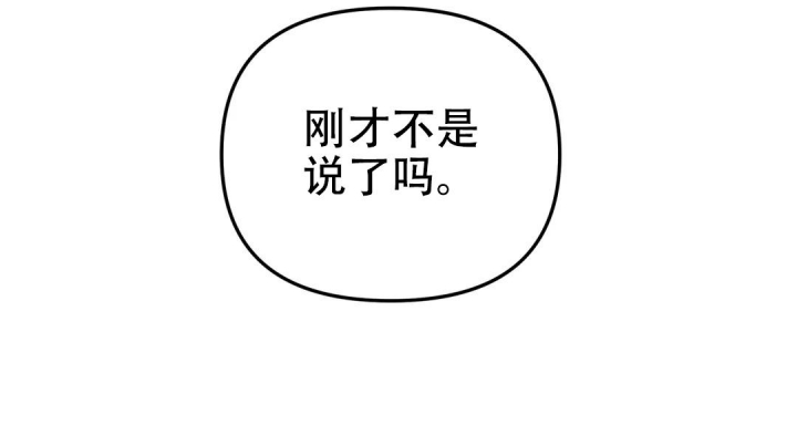 第45话26
