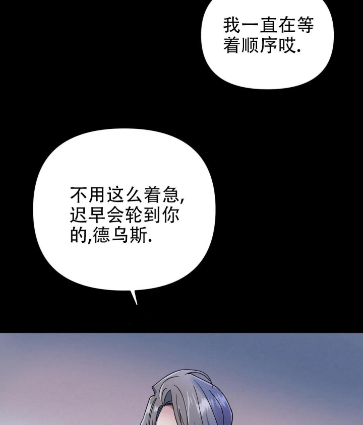 第4话42