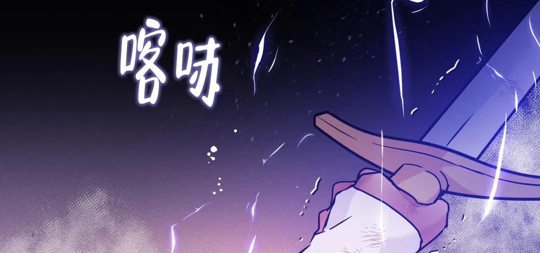 第65话106