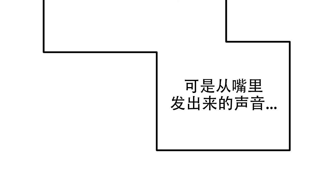 第64话23