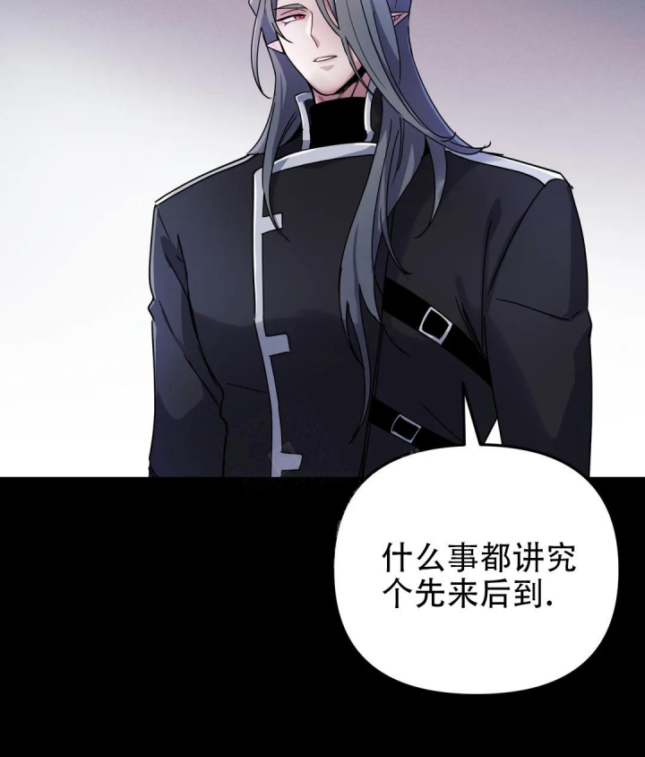 第4话43