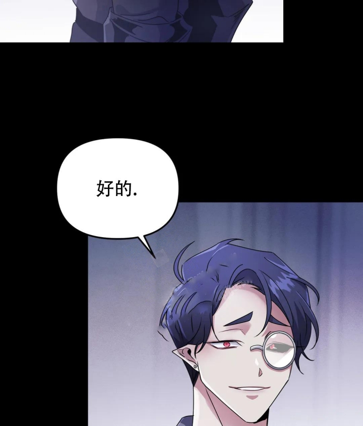 第4话38