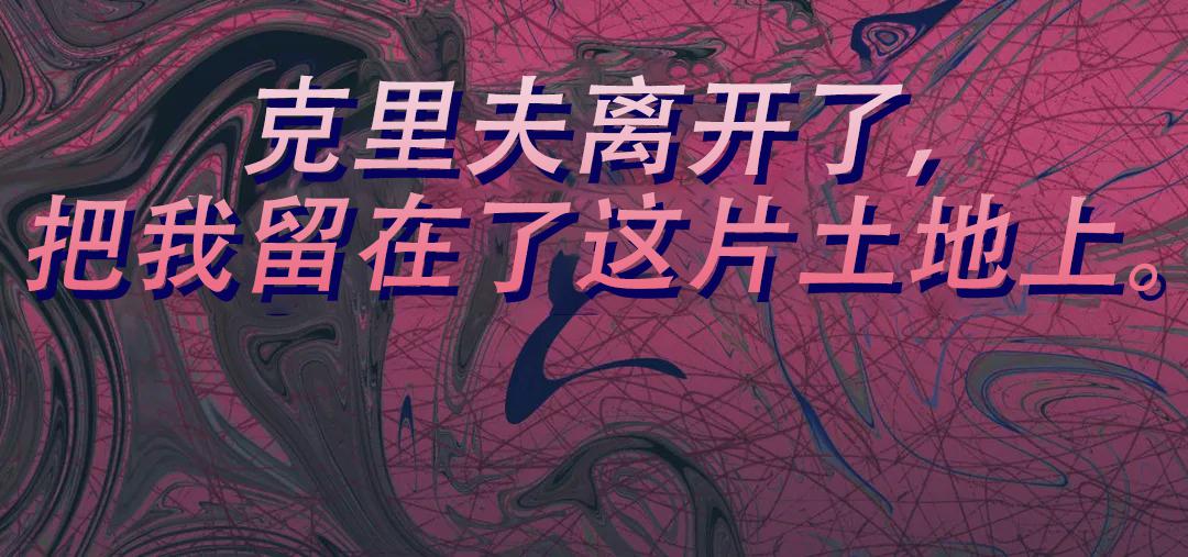 第66话25