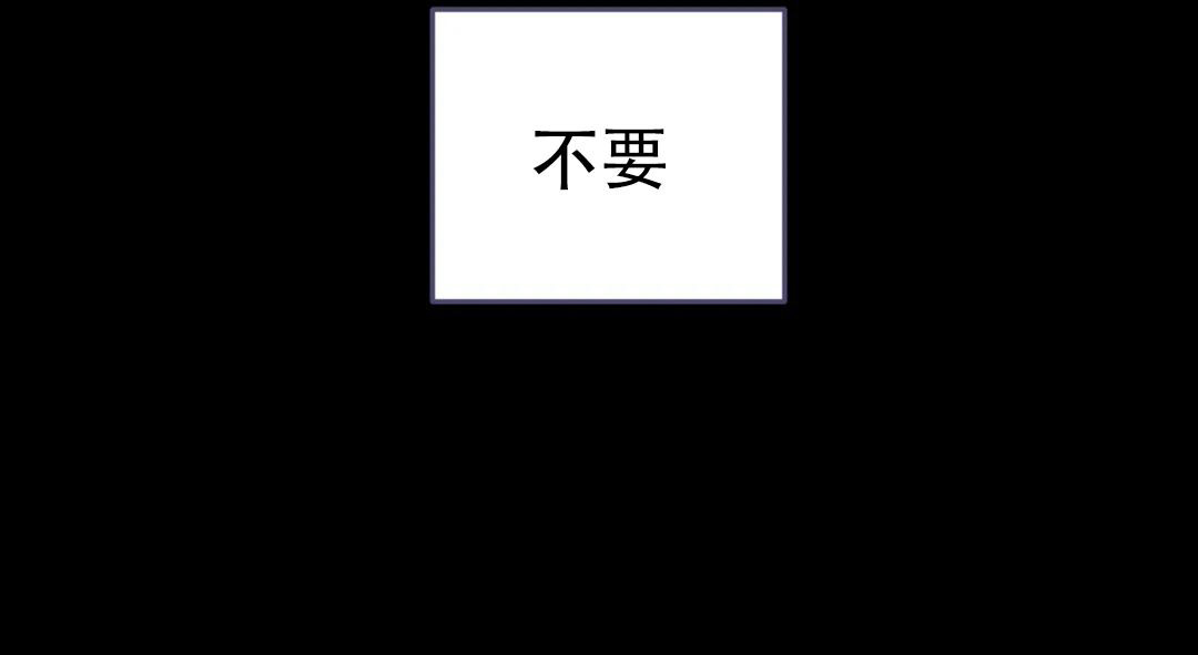 第50话74