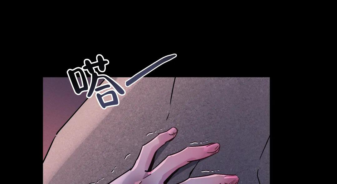 第49话117