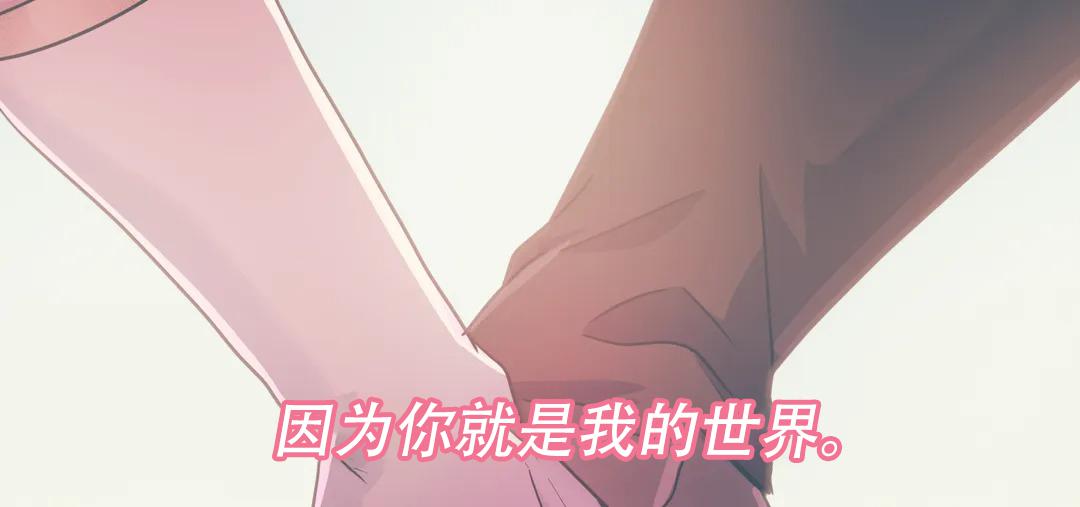 第66话86