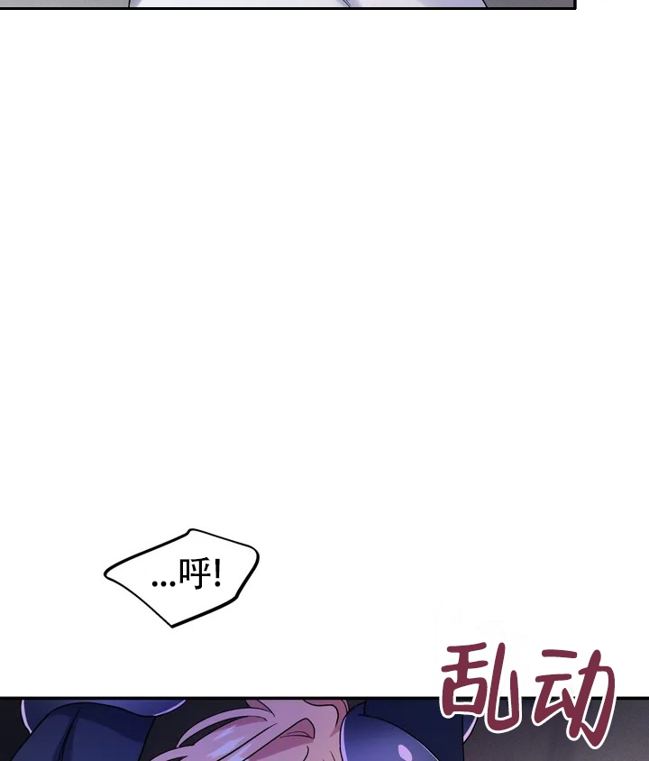 第1话74