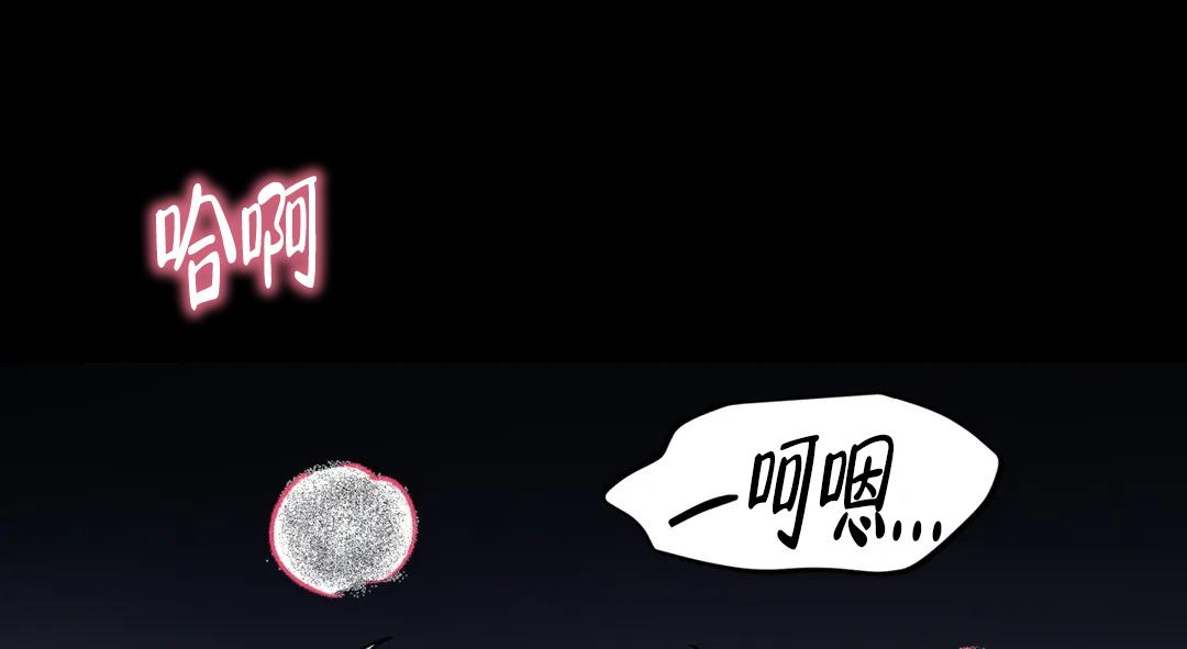 第64话43