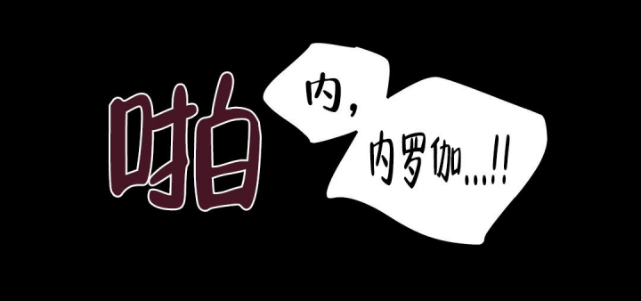 第42话70