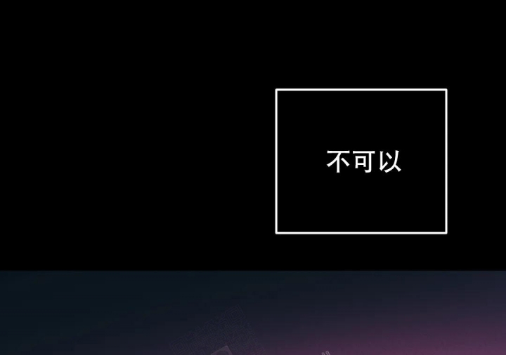 第37话76