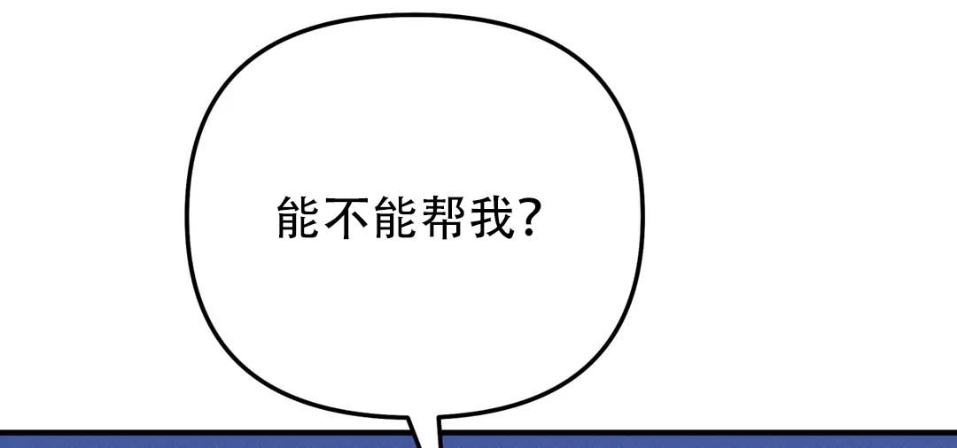 第72话44