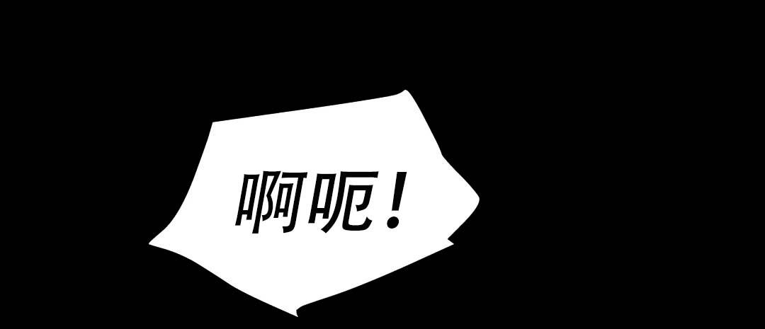 第68话8