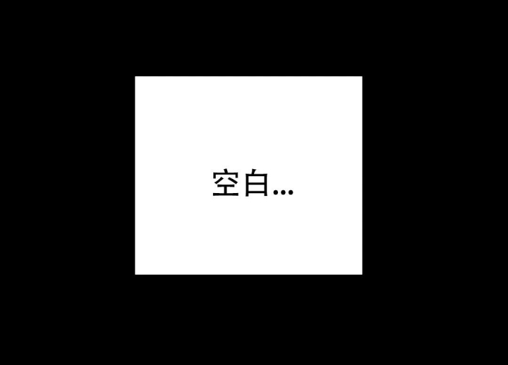 第4话32