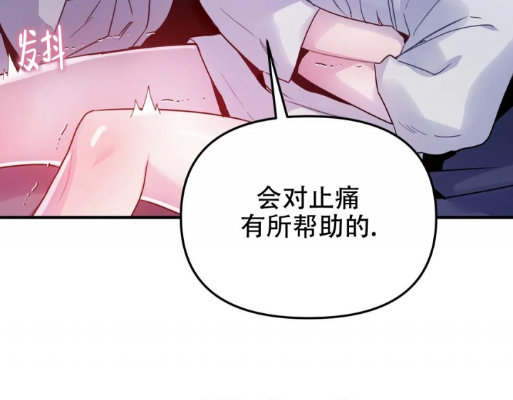 第24话57
