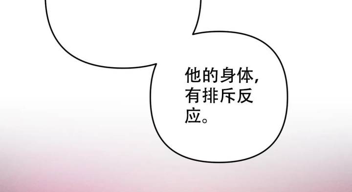 第47话68