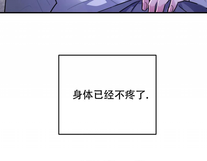 第24话25