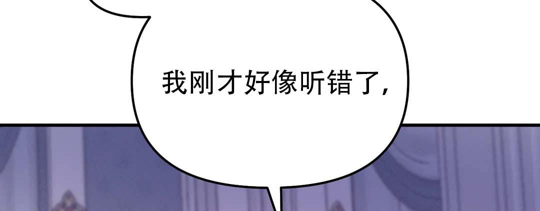 第67话205