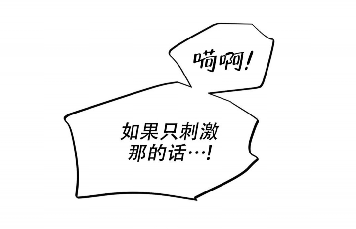 第17话15