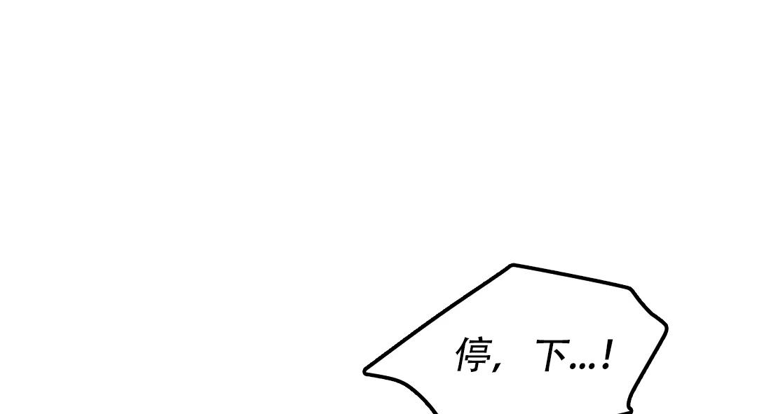 第63话37