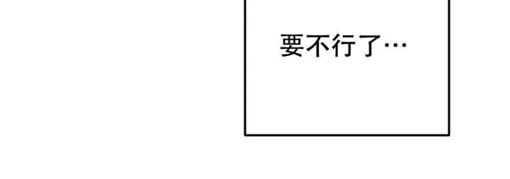 第33话37