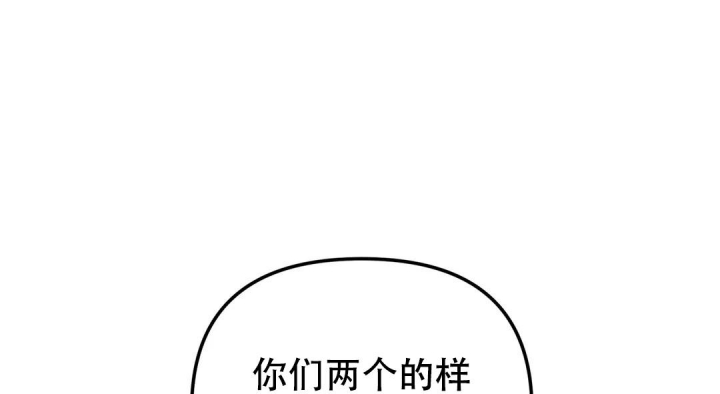 第48话37