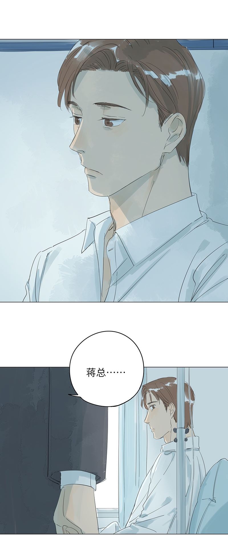 第68话1