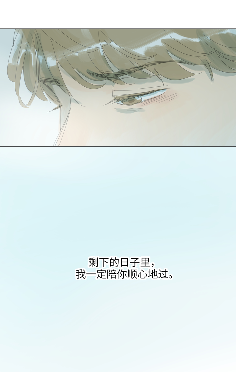 第55话9