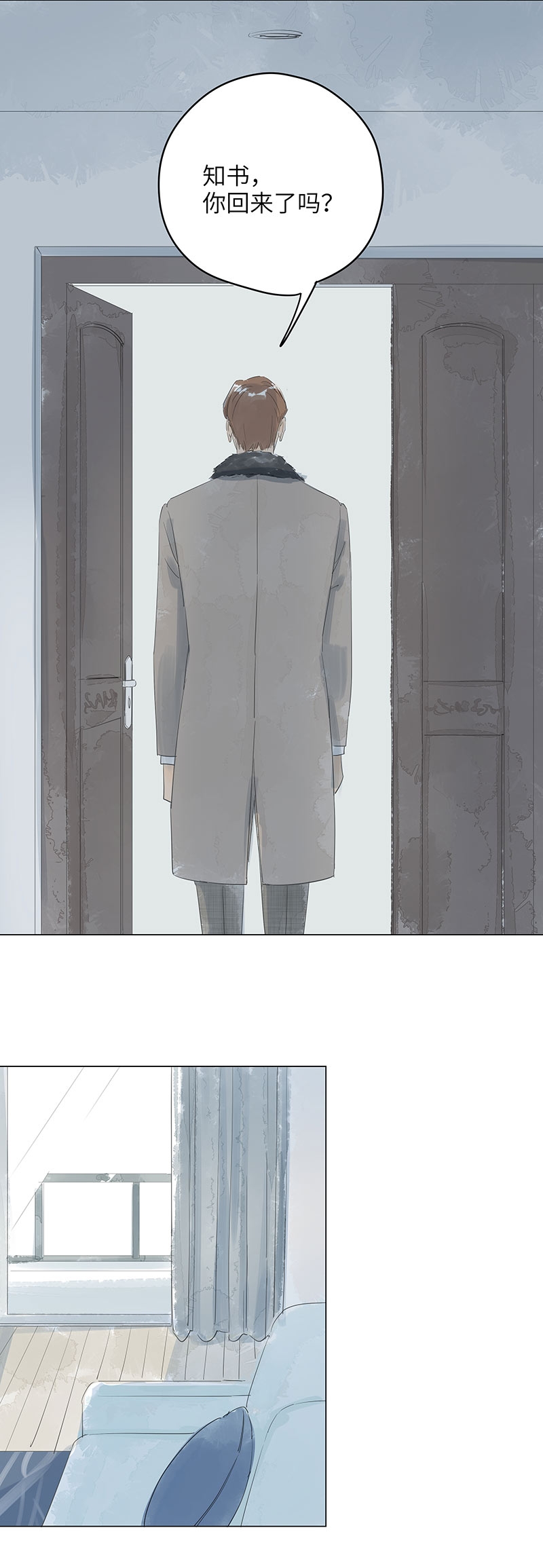 第68话14