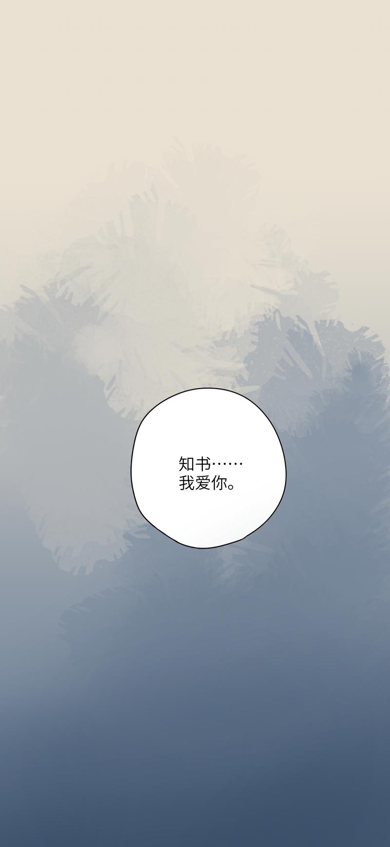 第62话21