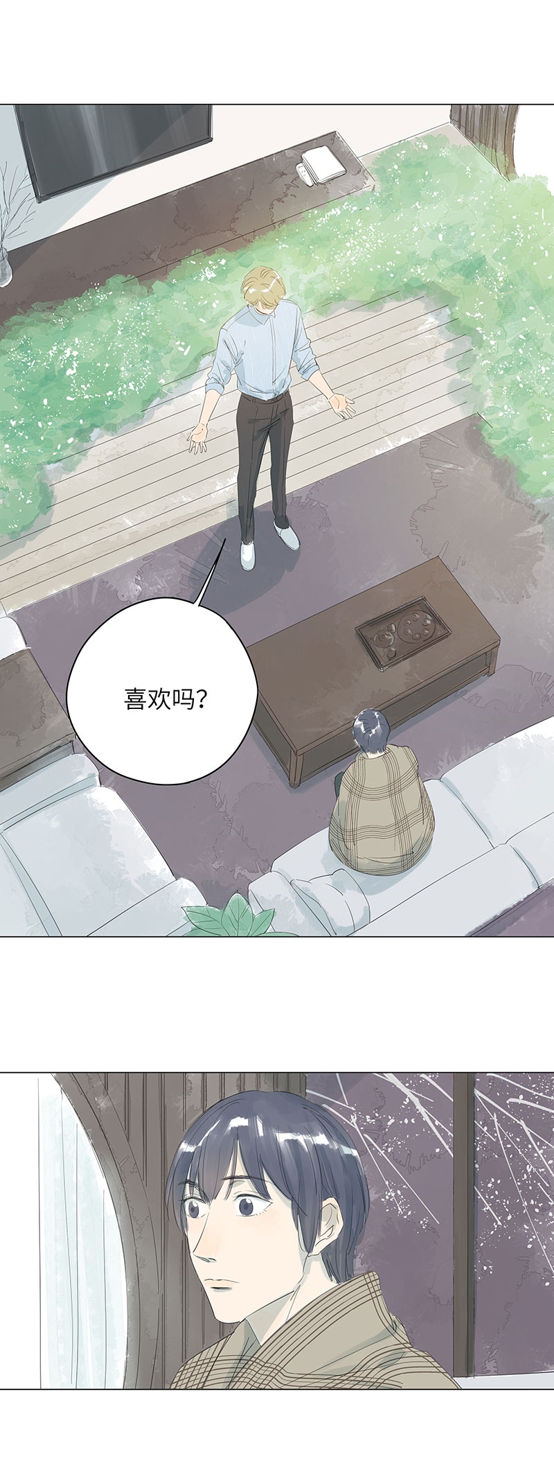 第65话5