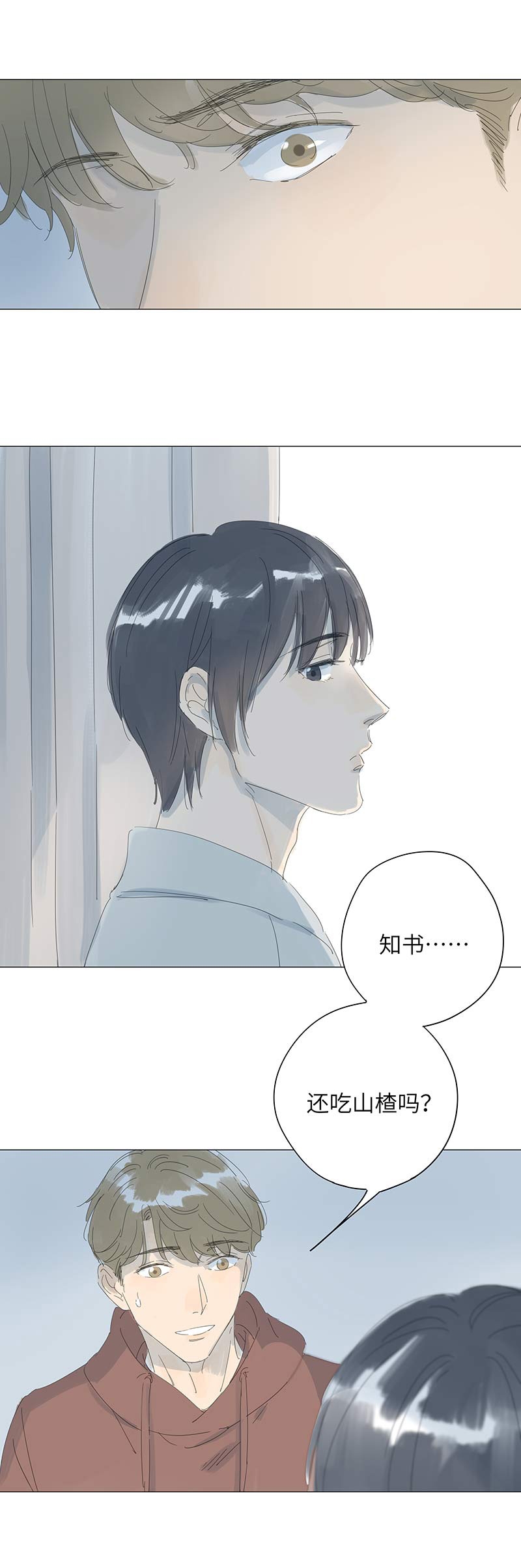 第51话20