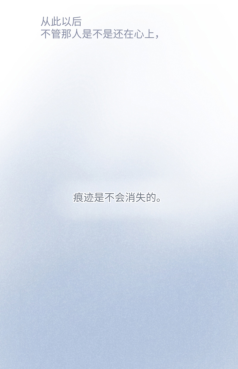 第44话17