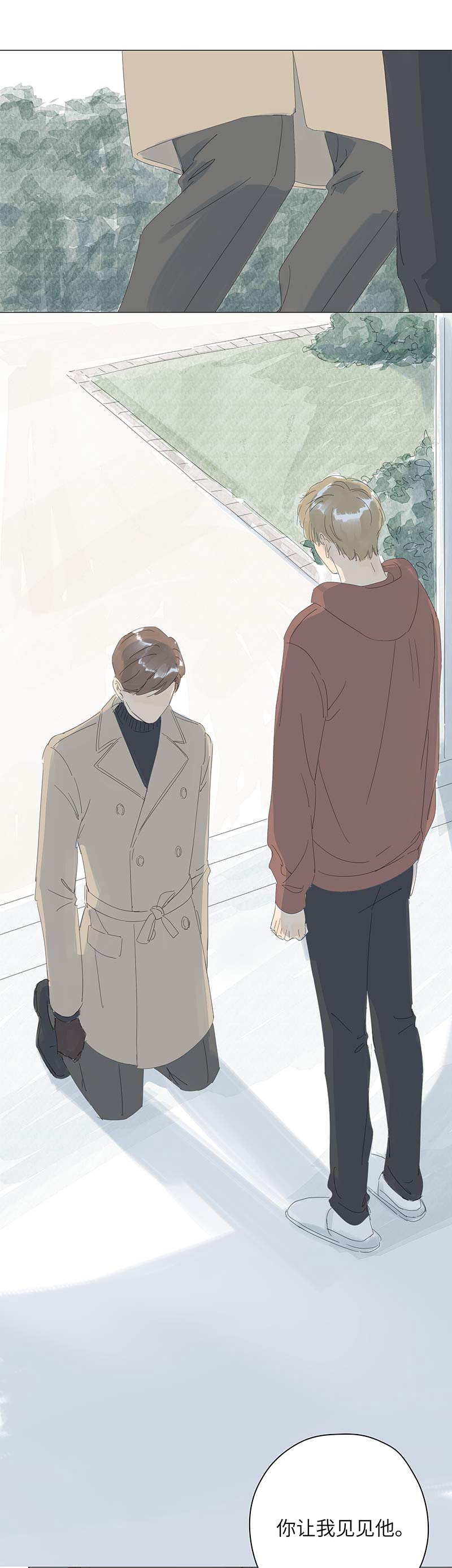 第51话15