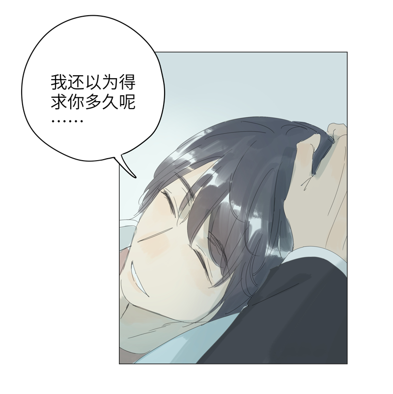 第55话7