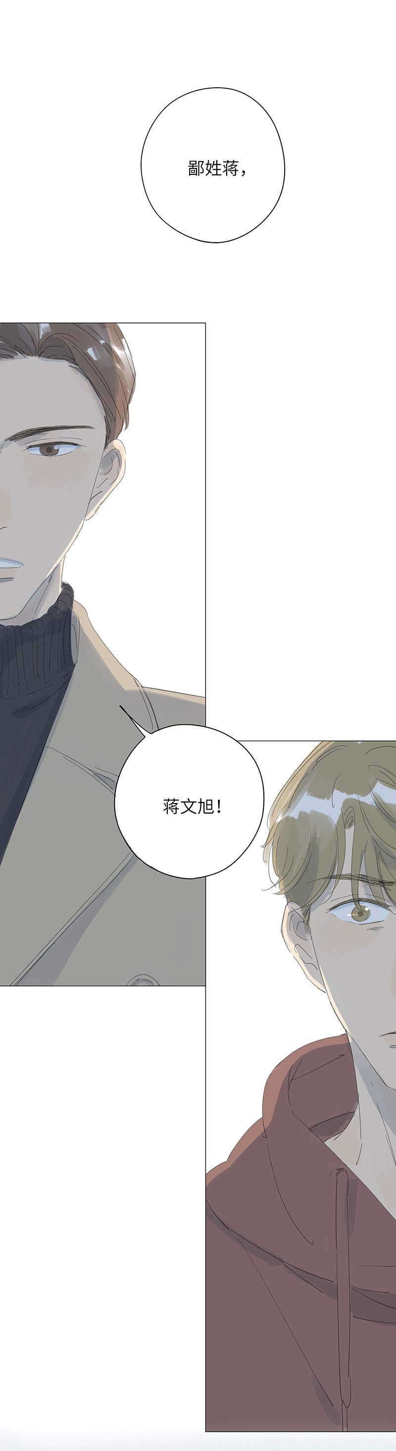 第51话0