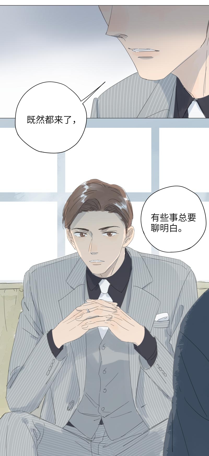 第58话19