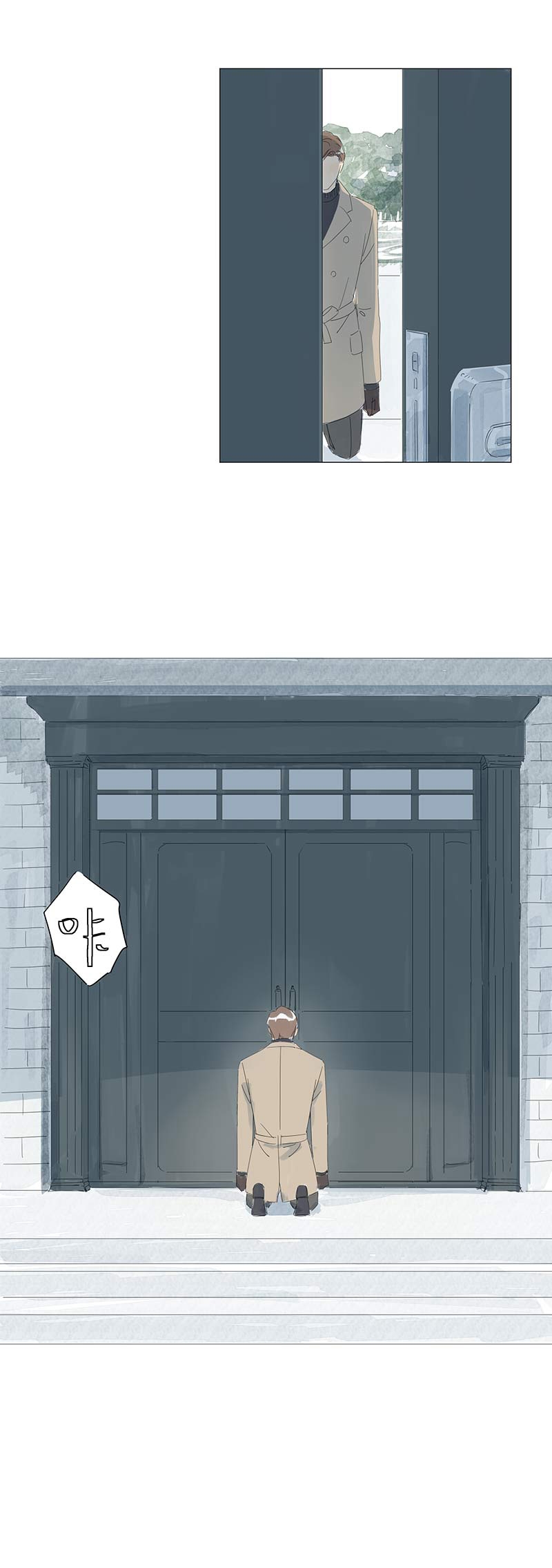 第51话18
