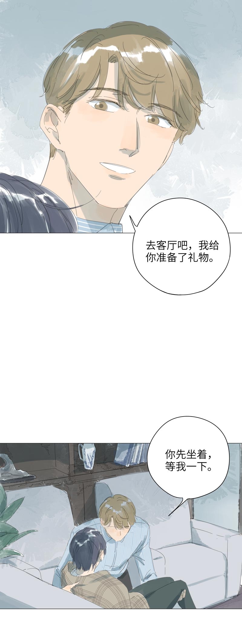 第63话7