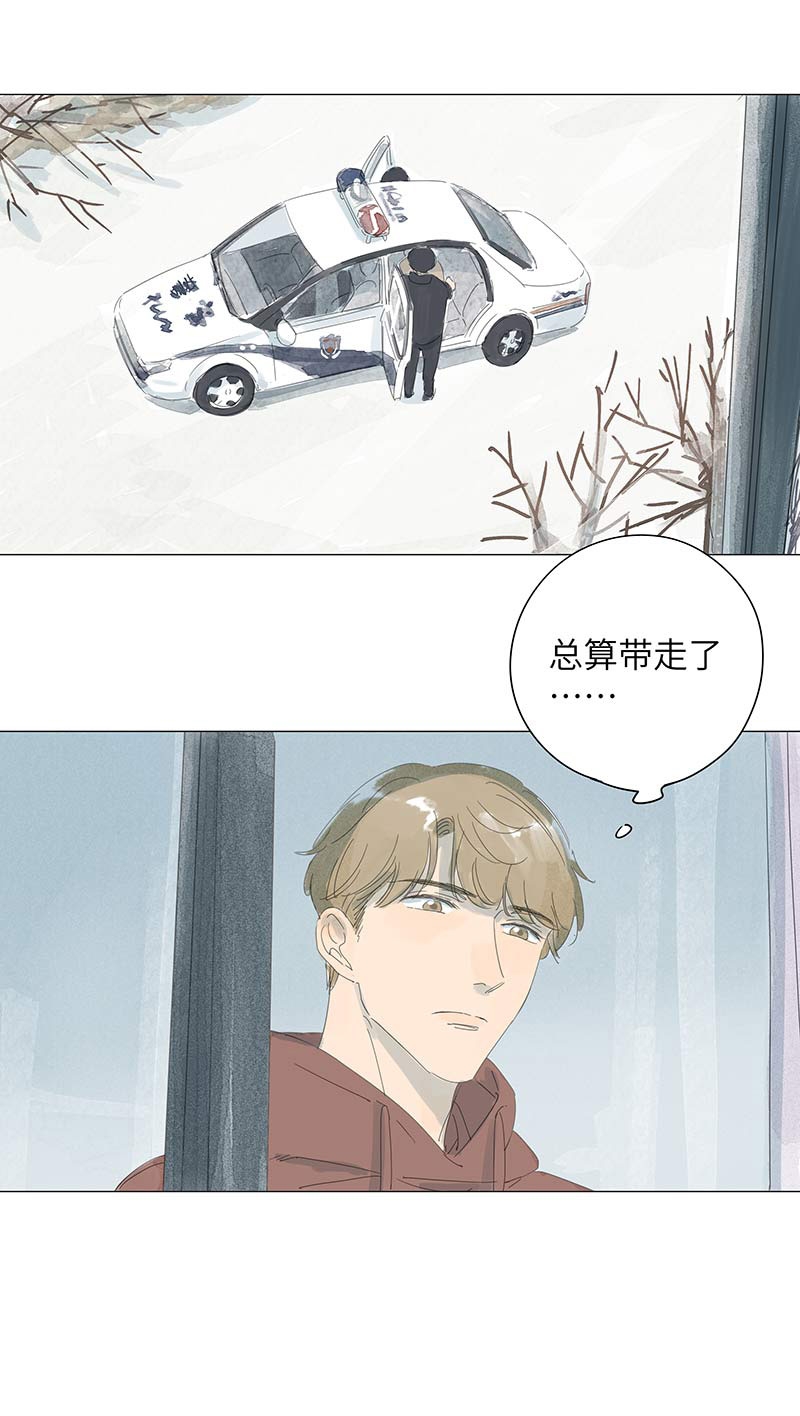 第52话12