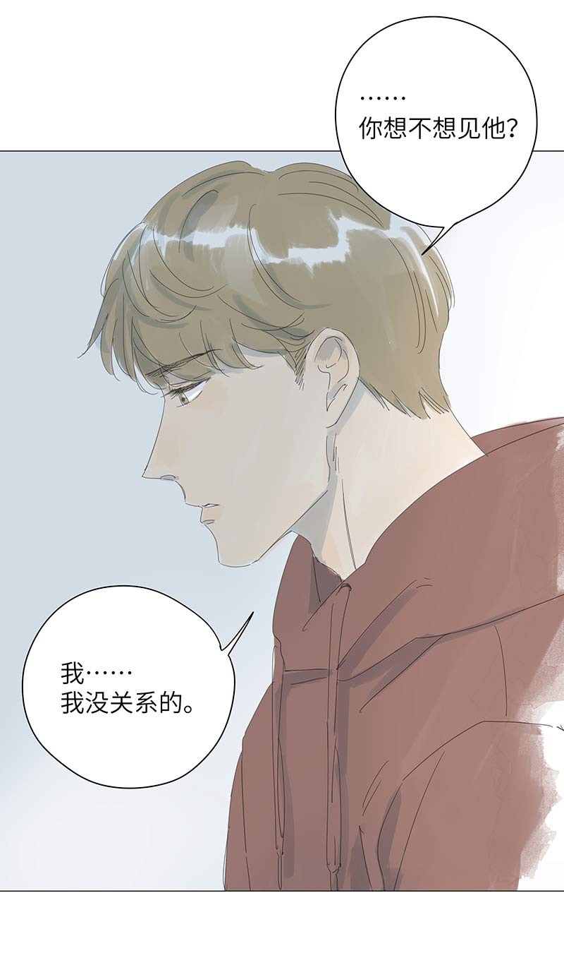 第51话24