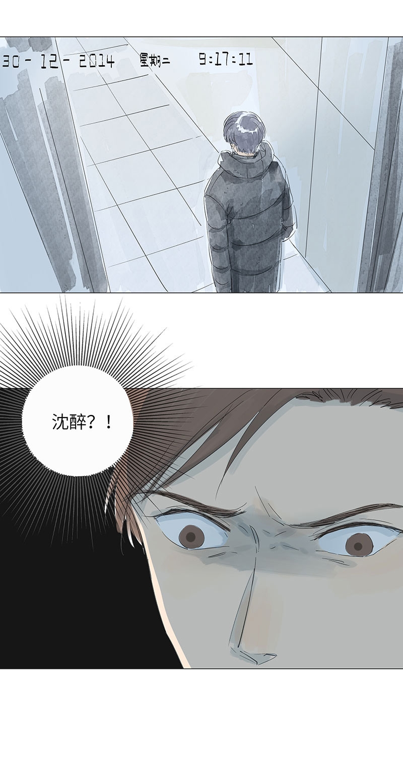 第38话2
