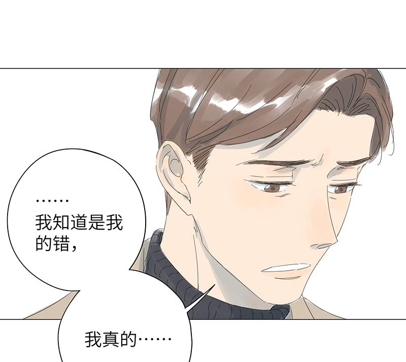 第51话11