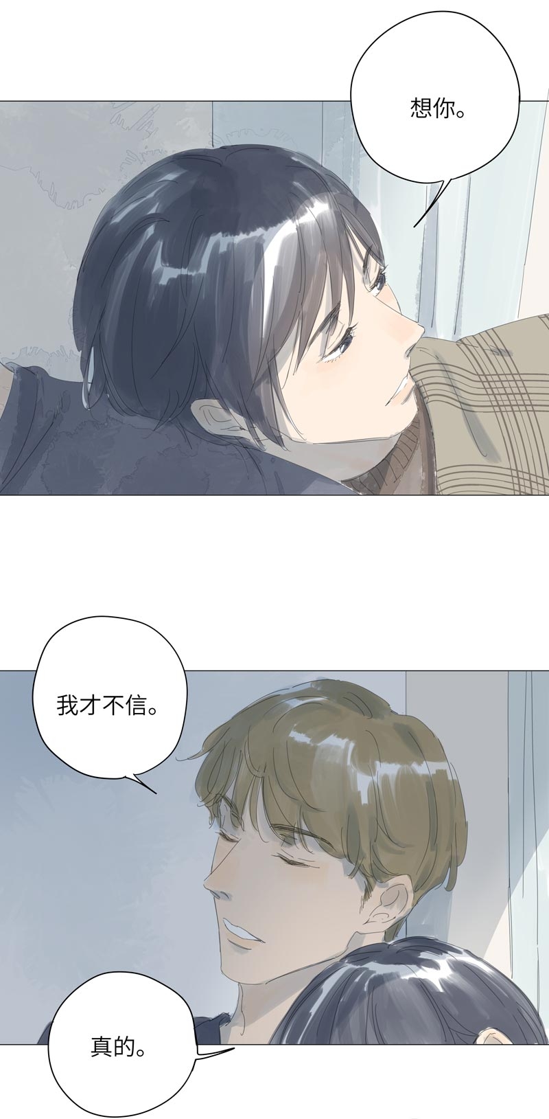 第62话7