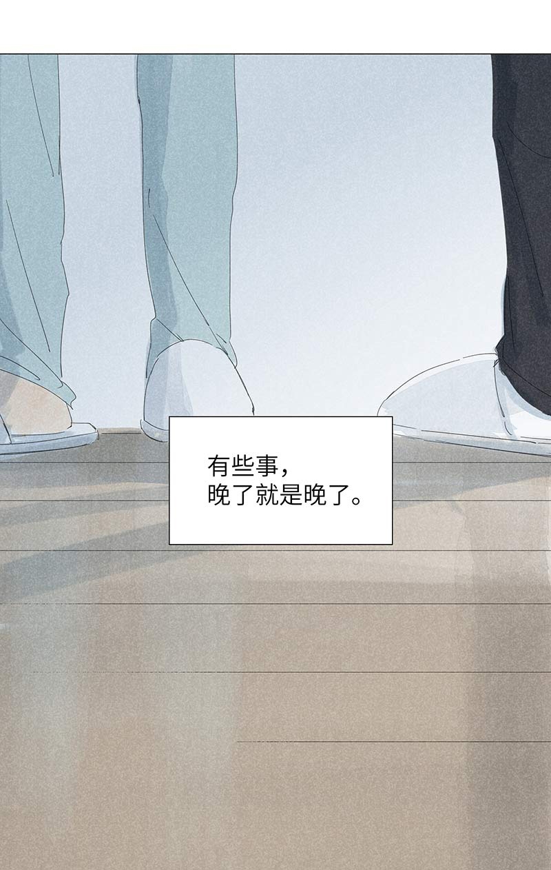 第51话26